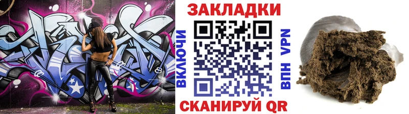 Купить наркотик аптеки Сергач Альфа ПВП  hydra маркетплейс  Меф мяу мяу  Метадон 