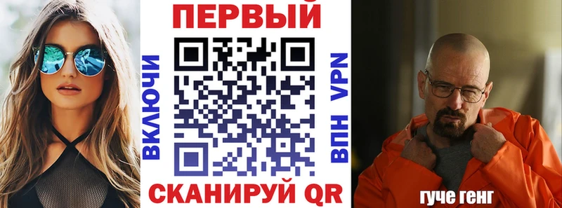 ОМГ ОМГ сайт  где можно купить наркотик  Сергач  Амфетамин 97% 