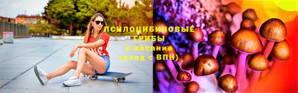 марки nbome Зеленодольск