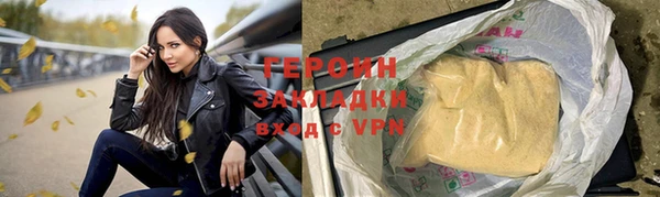 каннабис Заволжск