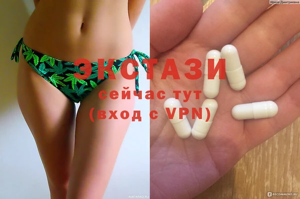 марки nbome Зеленодольск