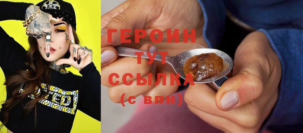 mdpv Усинск