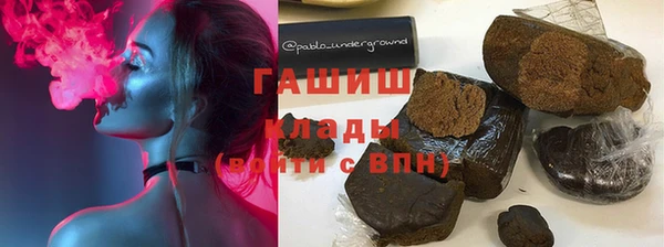 jwh Заволжье