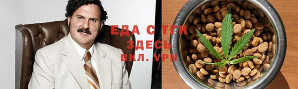jwh Заволжье
