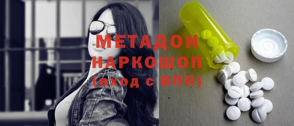 прущая мука Зерноград