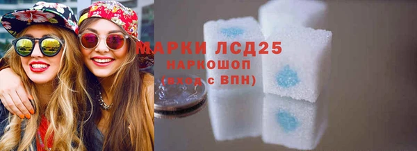прущая мука Зерноград