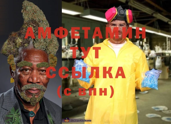 jwh Заволжье