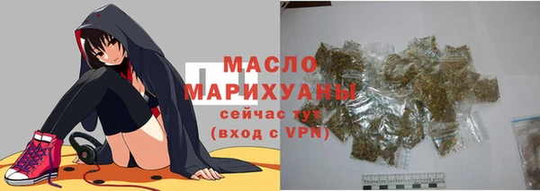 jwh Заволжье