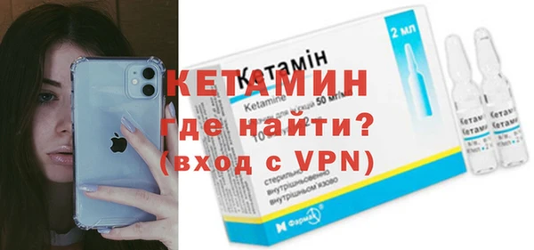 jwh Заволжье