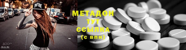 jwh Заволжье
