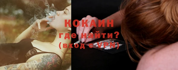 каннабис Заволжск