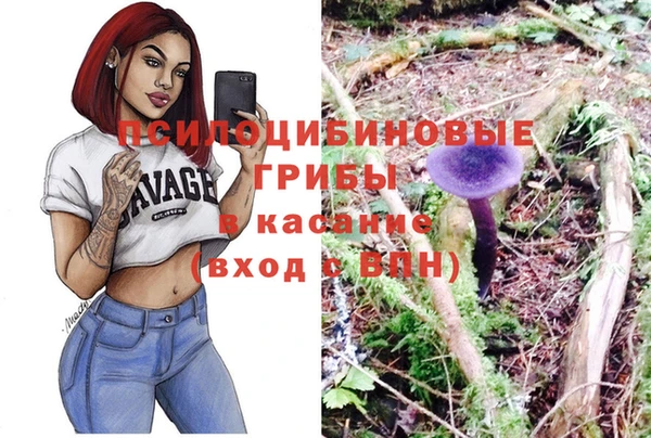 jwh Заволжье