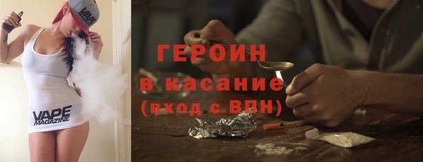 jwh Заволжье