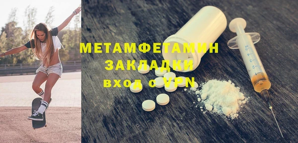 прущая мука Зерноград