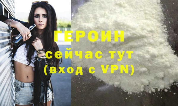 каннабис Заволжск