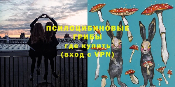 прущая мука Зерноград