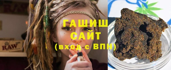 jwh Заволжье