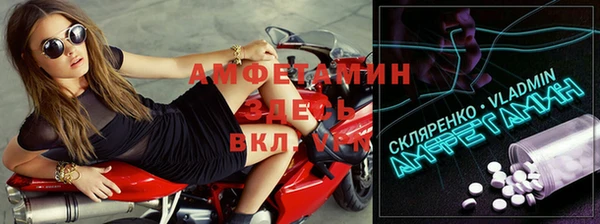 каннабис Заволжск