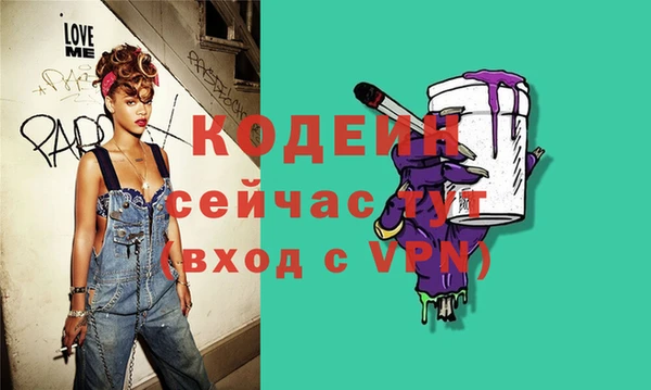 прущая мука Зерноград