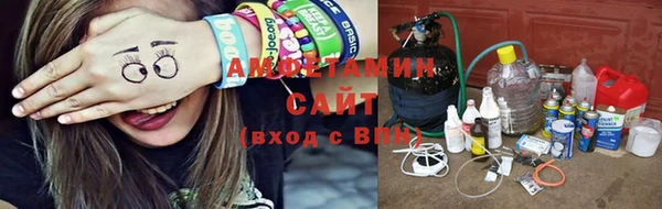 jwh Заволжье