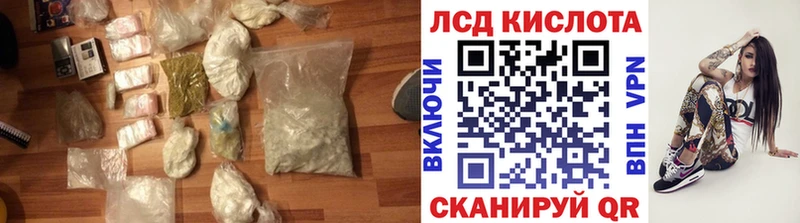 где продают наркотики  площадка состав  Лсд 25 экстази кислота  Сергач  кракен зеркало 